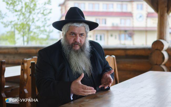 Головний рабин України про допомогу Україні від Ізраїлю: можливо, є недостатньою