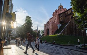 Куди піти в Києві: топ безкоштовних локацій для весняного вікенду