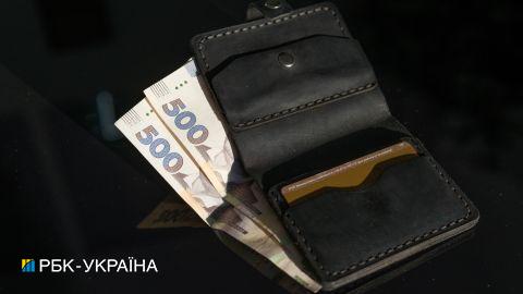 Минфин дал разъяснение по повышению налогов: когда и сколько нужно платить