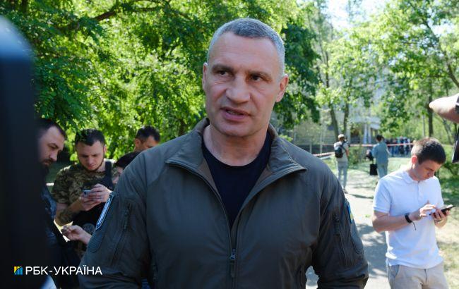 Проверка укрытий в Киеве: Кабмин поддержал выговоры Кличко и начальнику КГВА