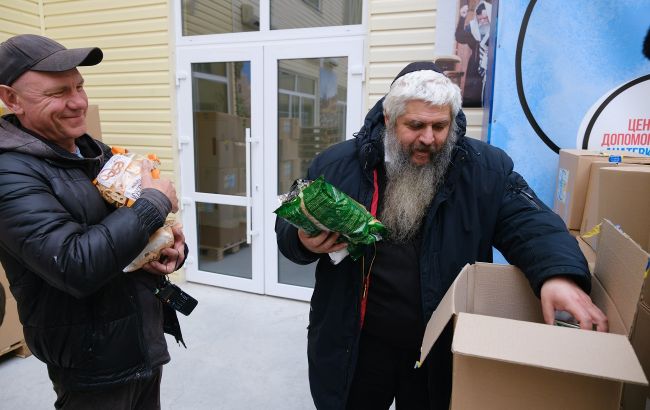 Анатевка – місце див. Як єврейське поселення під Києвом стало центром допомоги переселенцям