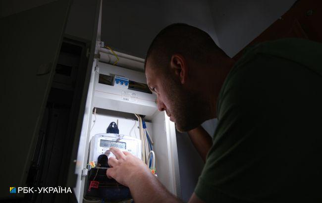 В одной из областей Украины отменили график вечерних отключений света