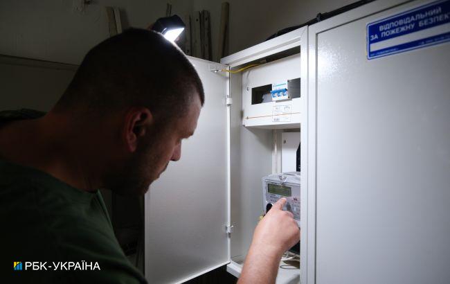 Графики на сутки. "Укрэнерго" объявило об отключении света 21 мая