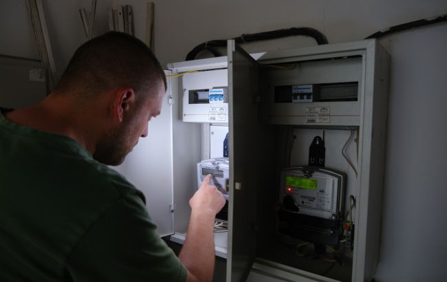 Yasno з кінця січня почне відключати електроенергію боржникам