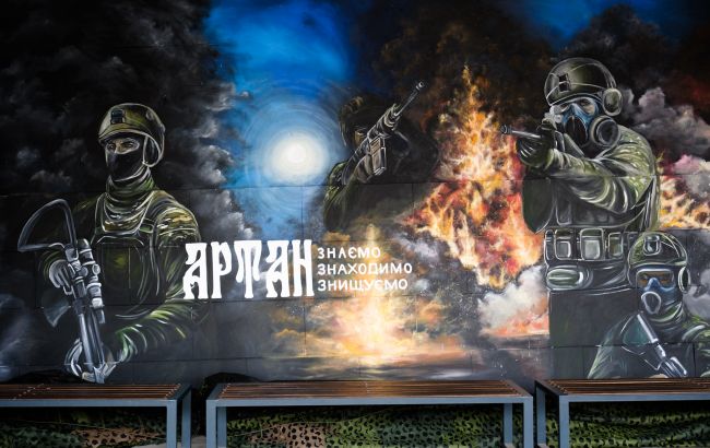 Бойцы, ставшие легендой. В Киеве создали мурал о самых громких операциях "Артана"