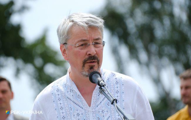 Ткаченко подал в отставку с должности министра