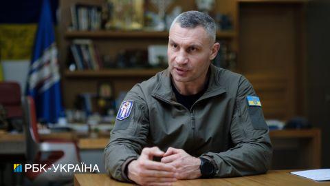 Майже половина Києва без опалення через ракетну атаку