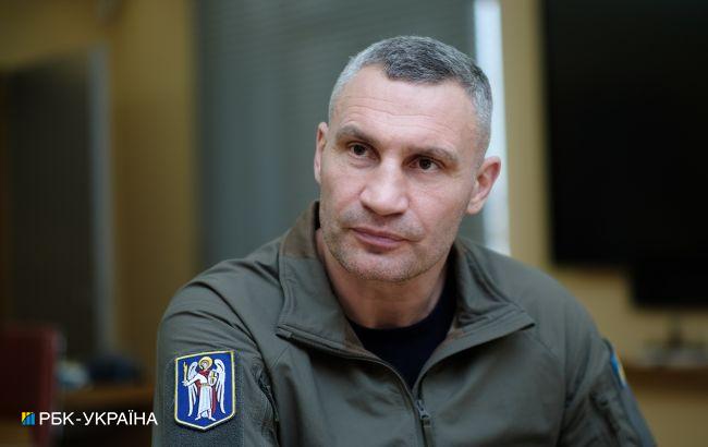 Кличко выступит на Всемирном экономическом форуме в Давосе