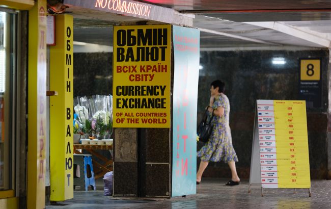 Чи очікувати стрибка долара: банкір дав прогноз на кінець травня