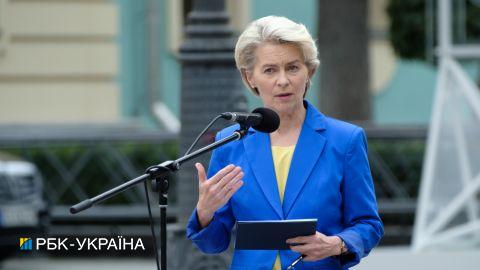 Україна може розраховувати на 18 млрд євро від ЄС наступного року, - Єврокомісія