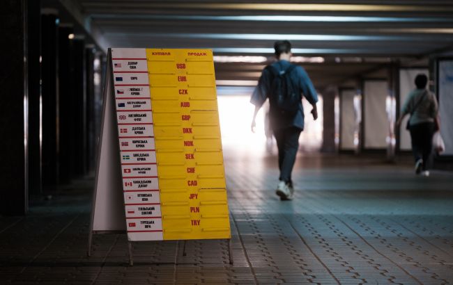 Курс будет расти медленнее: сколько может стоить доллар в конце 2025 года