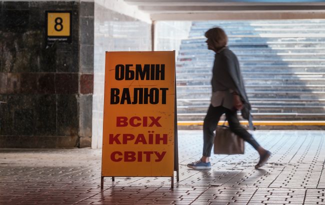 Наличный доллар подорожал после трех месяцев падения, - НБУ