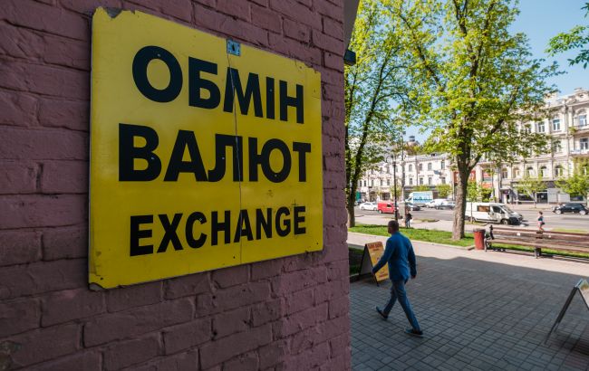 НБУ держит крепкую гривну: что будет с курсом доллара в ближайшие месяцы