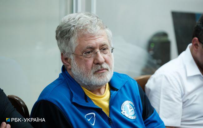 Коломойському оголосили підозру за розкрадання грошей ПриватБанку