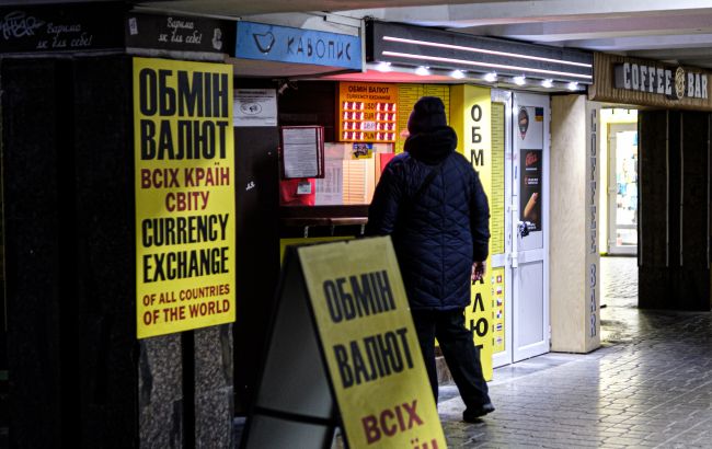 Долар у жовтні: які чинники впливатимуть на валютний курс в Україні