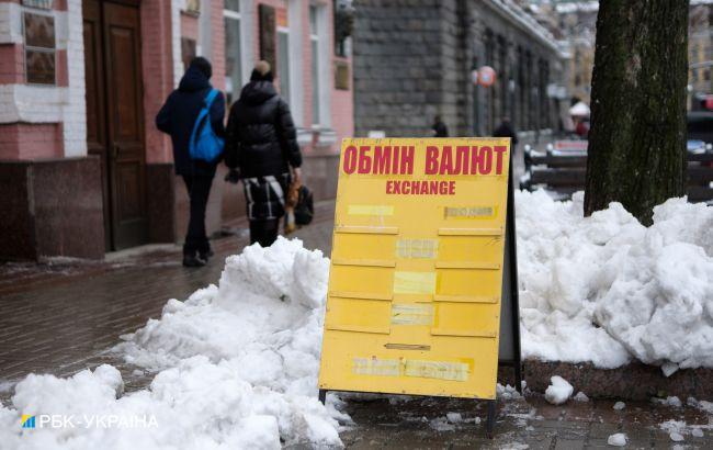 Курс долара впав нижче 40 гривень: скільки коштує валюта в Україні 21 лютого