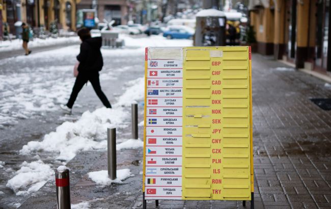 В правительстве назвали условия для очередной девальвации гривны