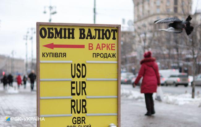 Курс долара зростає: скільки коштує валюта в Україні 16 березня