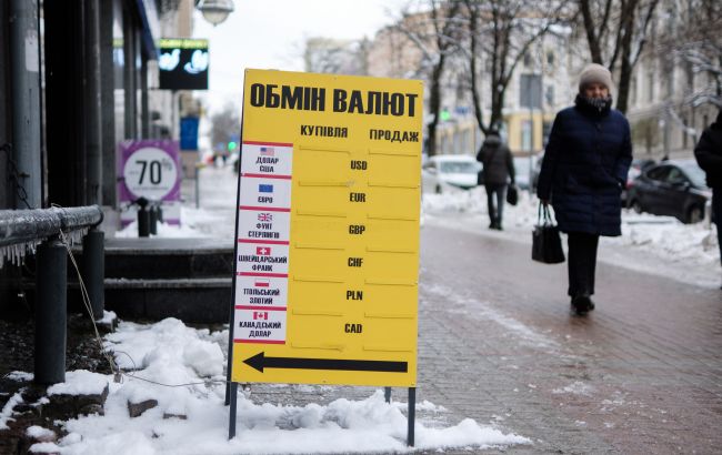 Доллар подорожал: актуальные курсы валют в Украине на 27 января