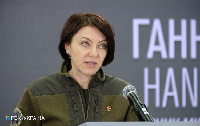 Росіяни використовують "сирійську тактику" в районі Бахмута: Маляр розкрила деталі