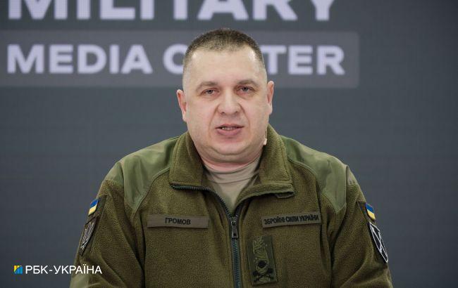 РФ стягивает ракетные войска на границе с Украиной: Генштаб назвал области в зоне риска