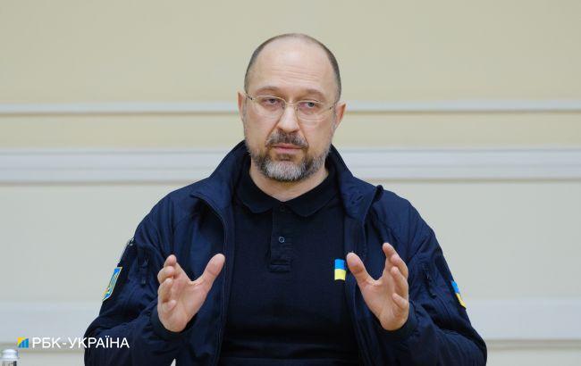 Шмыгаль: Кабмин сегодня принял кадровые решения после проверки укрытий в Украине
