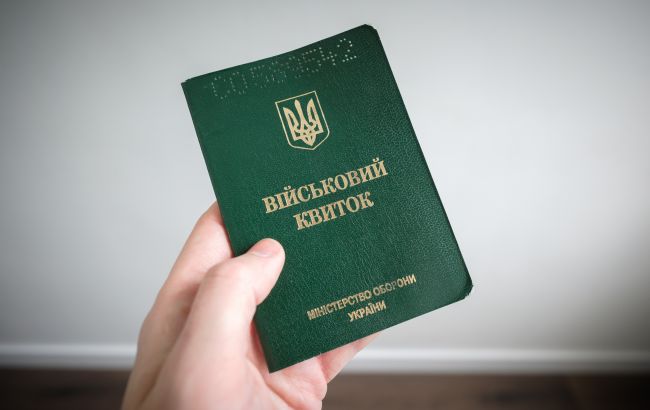 Мобілізація в Україні: за яких умов 17-річних юнаків не випустять за кордон