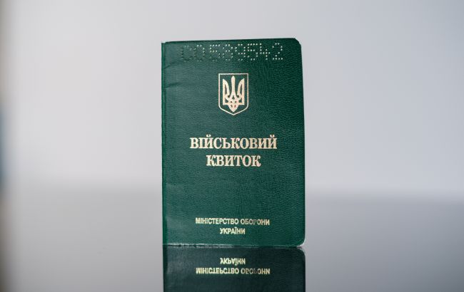 Кабмин изменил порядок бронирования от мобилизации: кого это касается