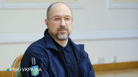 Правительство утвердило Государственную антикоррупционную программу, - Шмыгаль