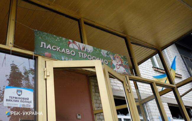 В Україні проти педагогів-колаборантів будуть вводити санкції