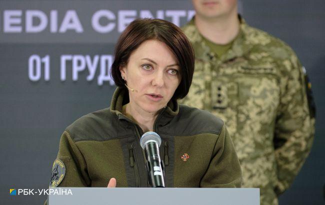 Информационный фальстарт: Маляр отреагировала на заявления россиян о "захваченном" Бахмуте