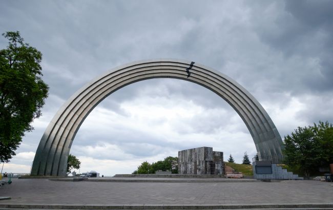 В Киеве смогут снести "Арку дружбы народов". Минкульт принял важное решение