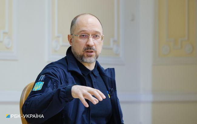 Шмыгаль о дорожном фонде: невозможно ликвидировать, однако он фактически нулевой