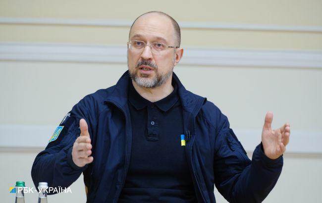Украина готовится к зиме. Шмыгаль рассказал, сколько газа и угля уже есть в запасах