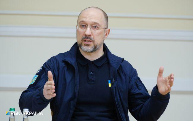 Шмигаль назвав суму допомоги ЄС Україні у 2024 році з пакету на 50 млрд євро