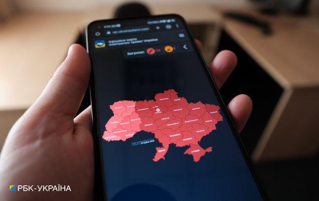 В ряде городов Кировоградской области взрывы. В части Украины раздается тревога