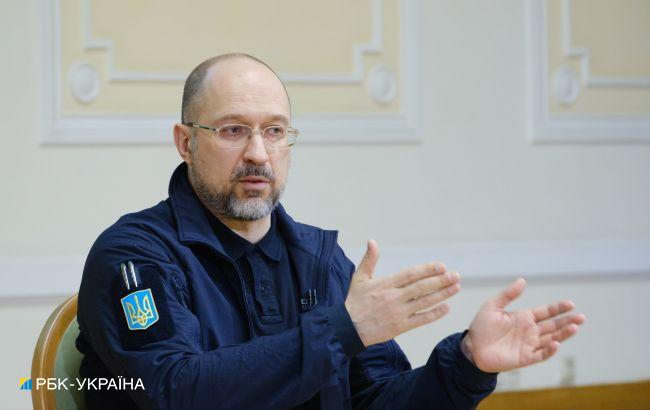 Для підтримки енергосектора залучать 150 млн євро від ЄБРР, - Шмигаль