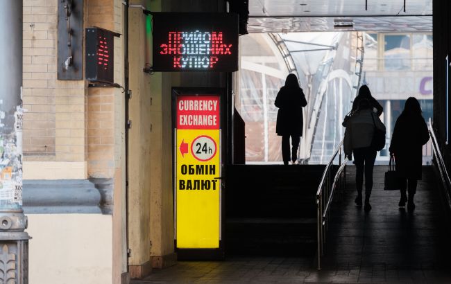 Доллар подорожал после минимума за 1,5 месяца