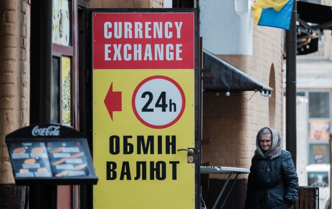 Валютные качели. Почему резко подскочил курс доллара и к чему готовиться украинцам