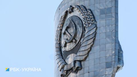 За розпадом СРСР жалкують лише 12% українців