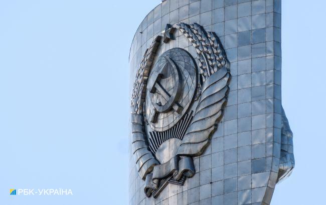 Майже 90% українців не хочуть відновлення СРСР, - опитування