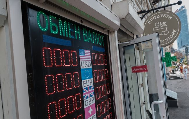 Доллар подорожал после двух дней снижения