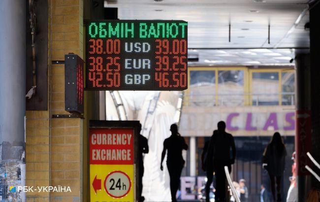 Долар стрибнув до 40 гривень. Аналітик спрогнозував, коли очікувати зниження курсу
