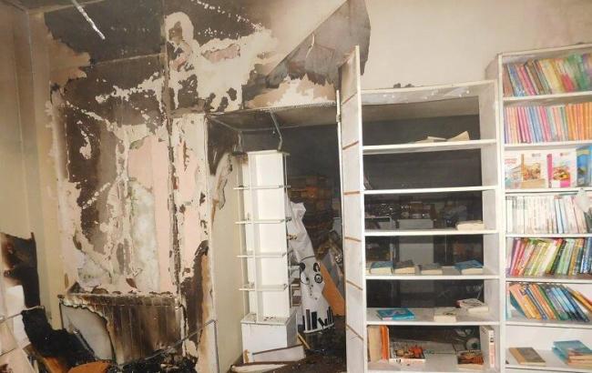 У Києві підпалили книжковий магазин