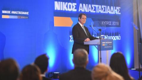 На Кіпрі обрали новий склад уряду