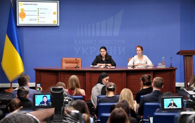 Новий міністр фінансів назвала мету номер один