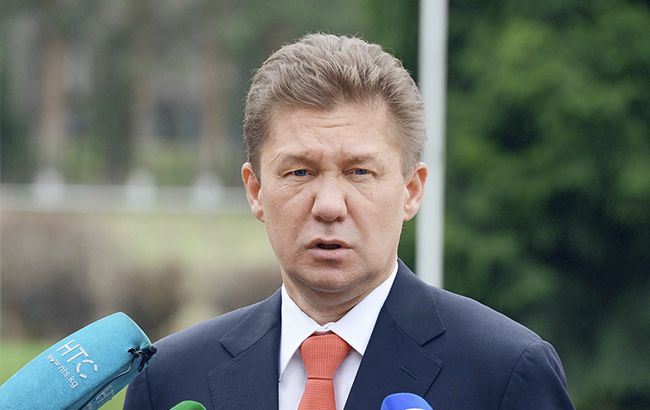 "Газпром" підтвердив пропозицію про знижку на газ для України
