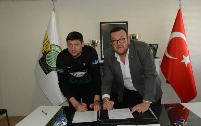 Селезньов став гравцем турецького "Акхісар Беледієспор"
