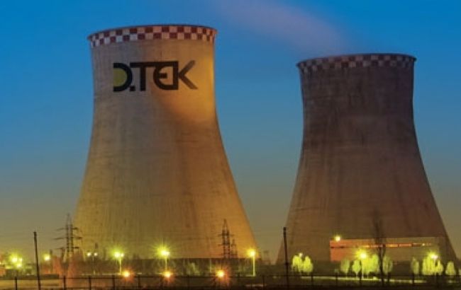 ДТЭК намерена провести реструктуризацию долга