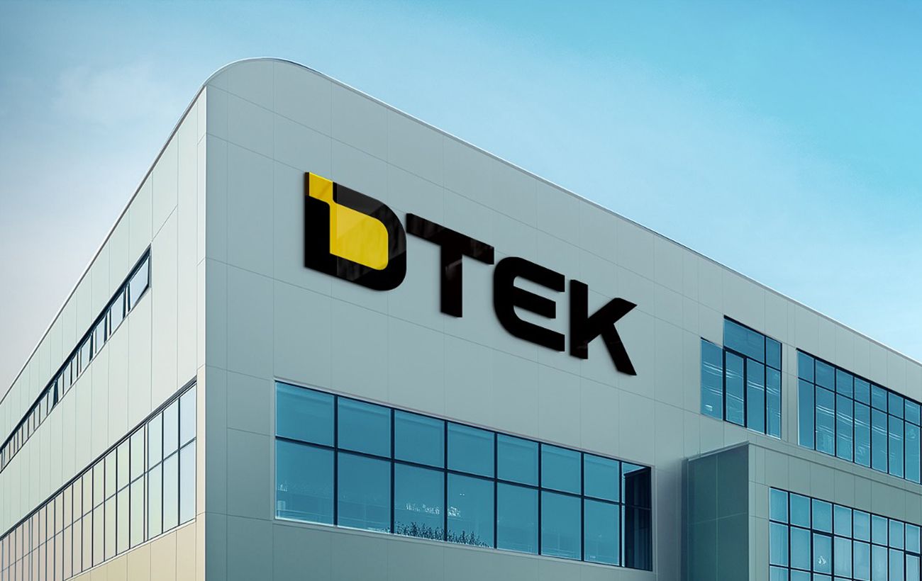 ДТЕК домагається конфіскації і продажу заарештованих активів "Газпрому"